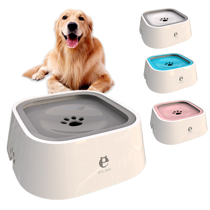 Splash-Free Dog Water Bowl - Floating Disk No Spill Slow Feeder