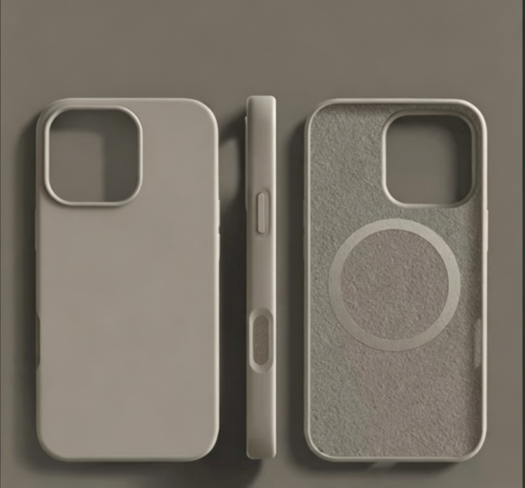MagSafe Compatible Silicone iPhone Case